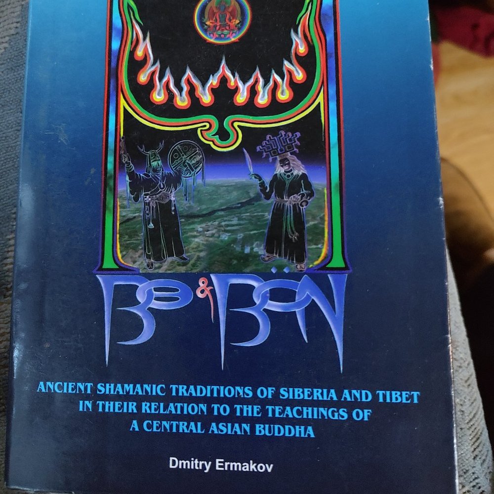 "Bo-bon" book by Dmitry Ermakov